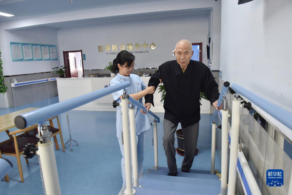 波克捕鱼微信转区